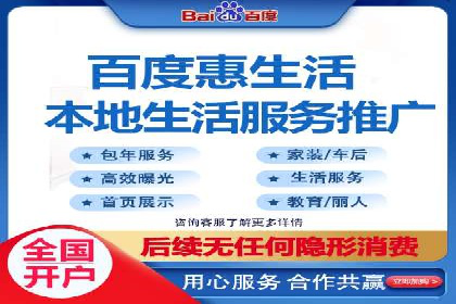 企业如何通过信息流代理优化内部沟通流程